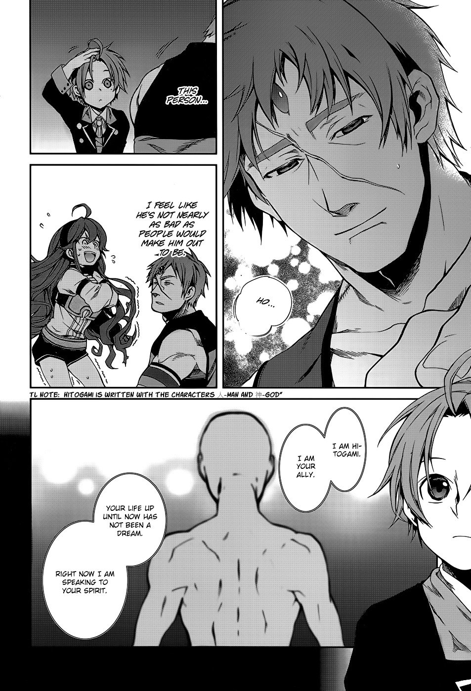 Jobless Reincarnation, Chapter 18 image 16